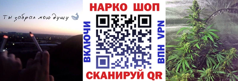 Купить наркотик аптеки Луза Псилоцибиновые грибы Лсд 25 ГАШИШ БУТИРАТ