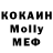 КЕТАМИН ketamine MarinaVilari Abramova