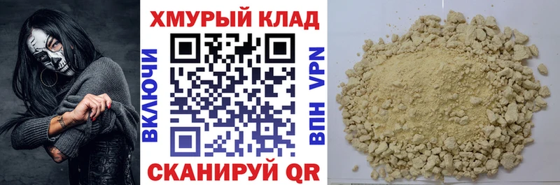 Героин Афган  Луза 