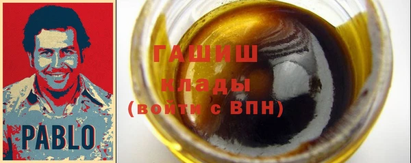 не бодяженный Волоколамск