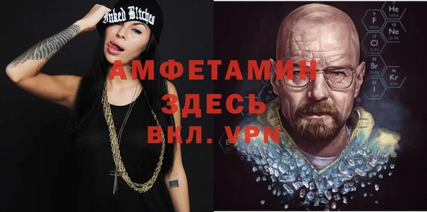 героин Вязники