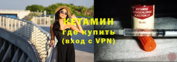 не бодяженный Волоколамск