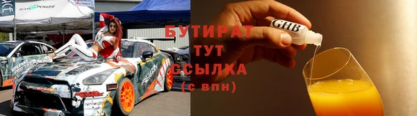 героин Вязники