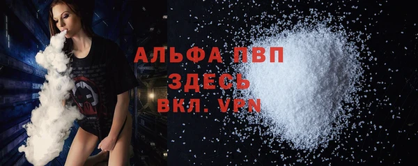 не бодяженный Волоколамск