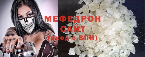 не бодяженный Волоколамск