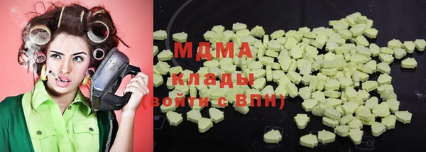 не бодяженный Волоколамск